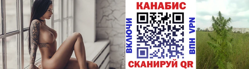Купить закладку COCAIN  Амфетамин  Меф мяу мяу  БУТИРАТ  A-PVP  Баймак