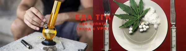 spice Алексеевка