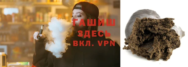 экстази Аркадак