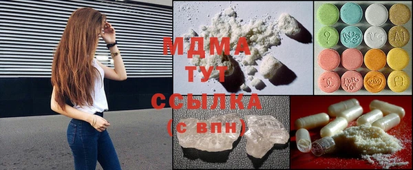 spice Алексеевка