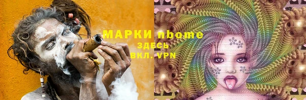 spice Алексеевка