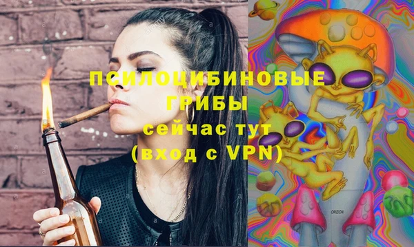гашиш Алексин