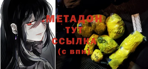 ALPHA PVP Алзамай