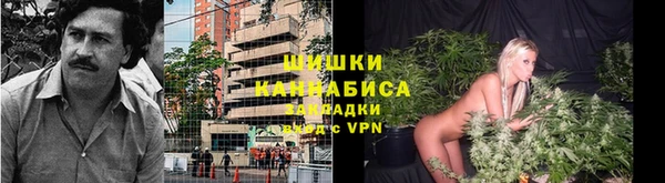гашиш Алексин